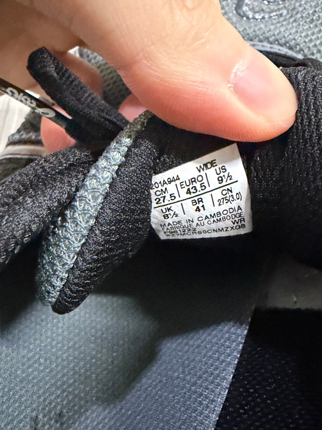 아식스 조그 100 스틸 그레이 상품이미지3