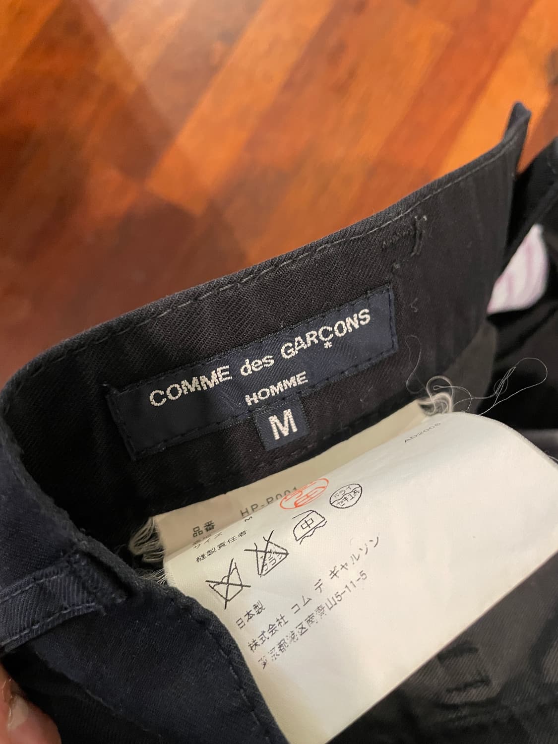 Comme des garcons homme 상품이미지8