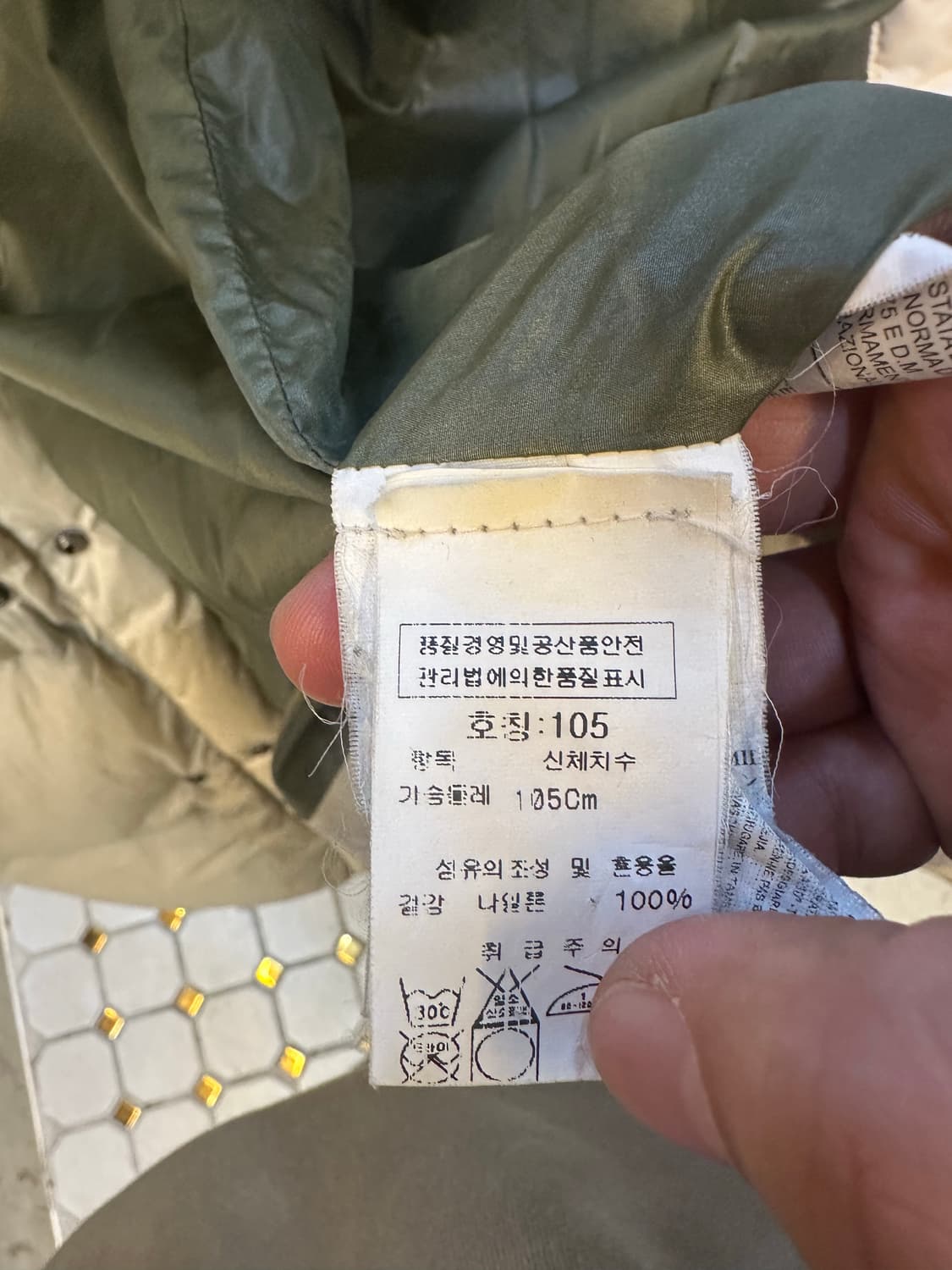 스톤아일랜드 화이트 패딩 상품이미지9