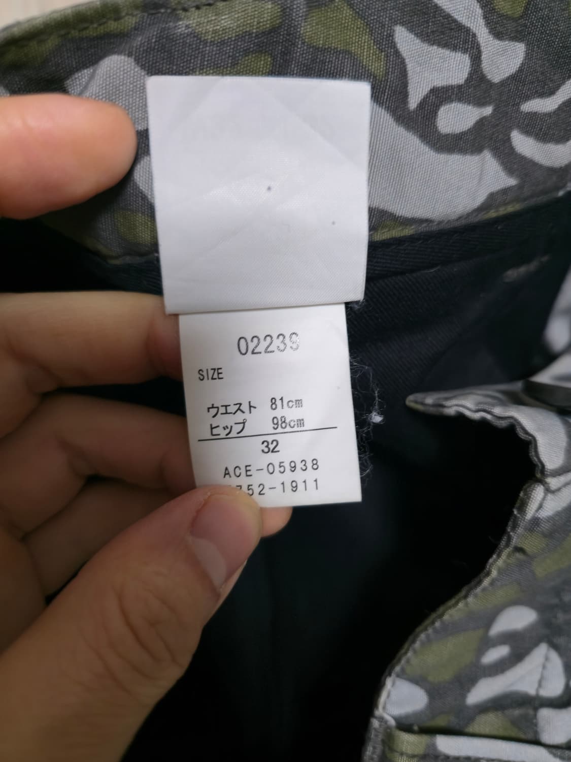 ​[칼하트] 리얼트리 카모 카고 팬츠 (32x32) 판매합니다 상품이미지6