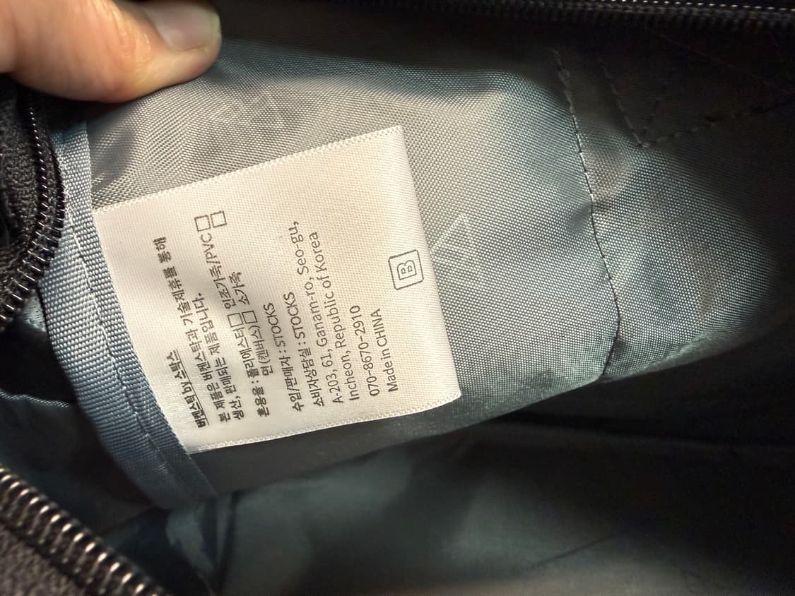 버켄스탁 여행용 보스턴백 상품이미지6