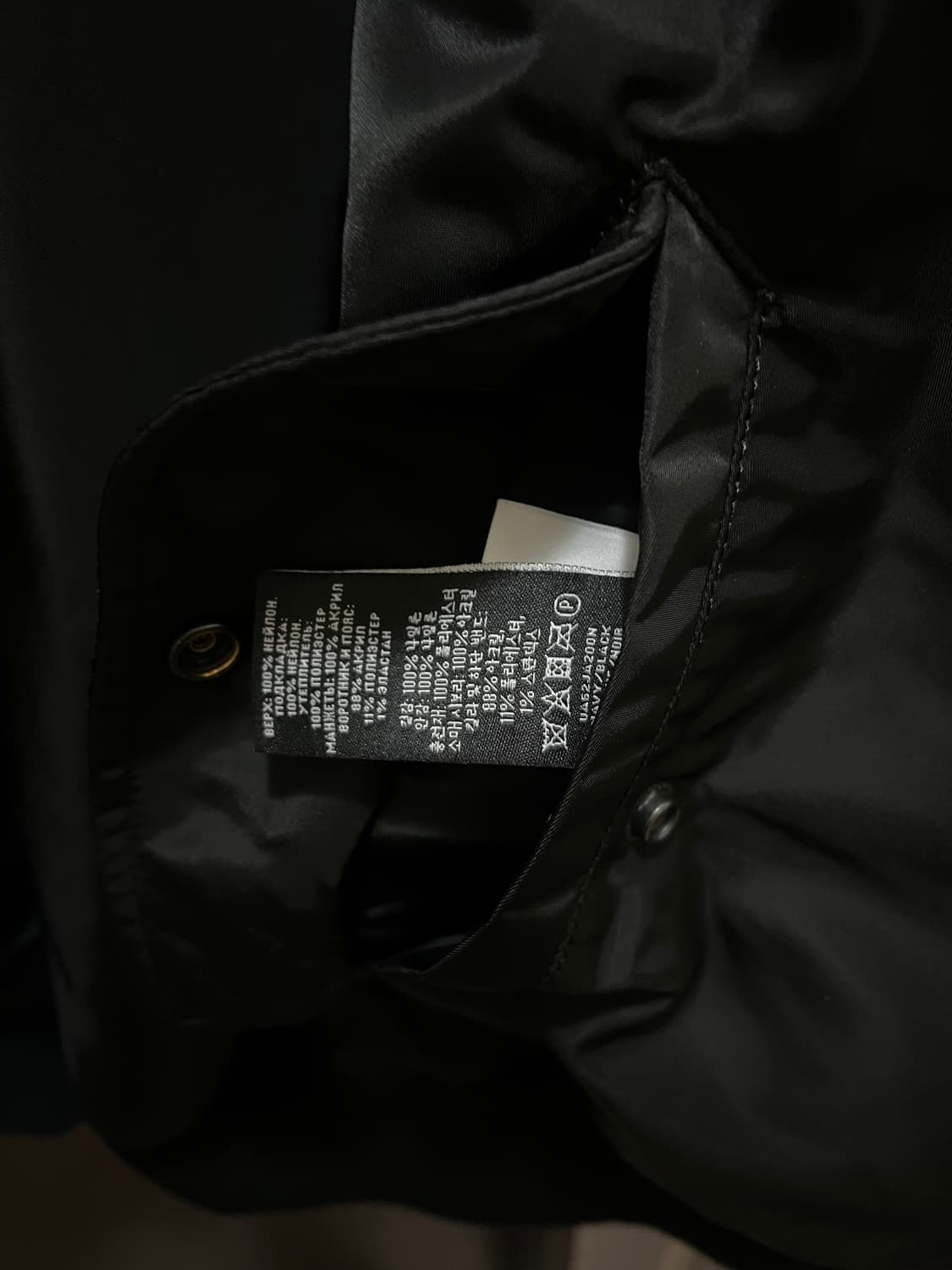 [s] 베트멍 알파인더스트리 리워크 봄버 상품이미지6