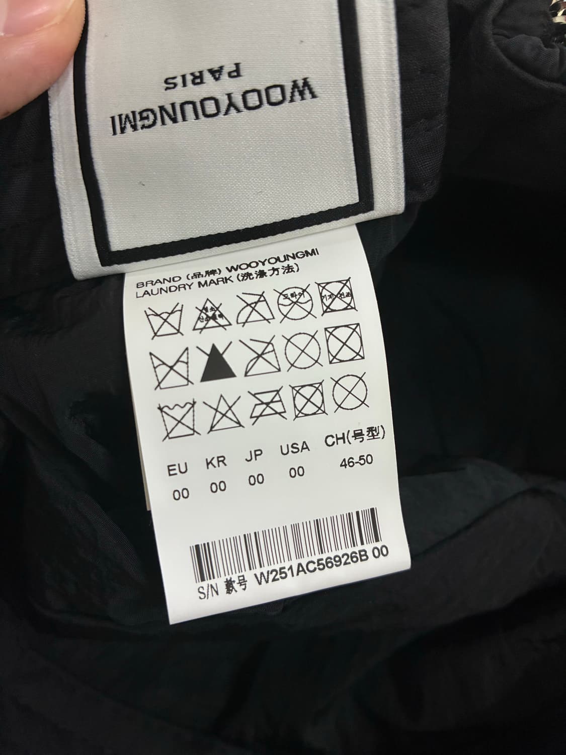 (새상품급) 우영미 글로시 나일론 로고 볼캡 상품이미지7