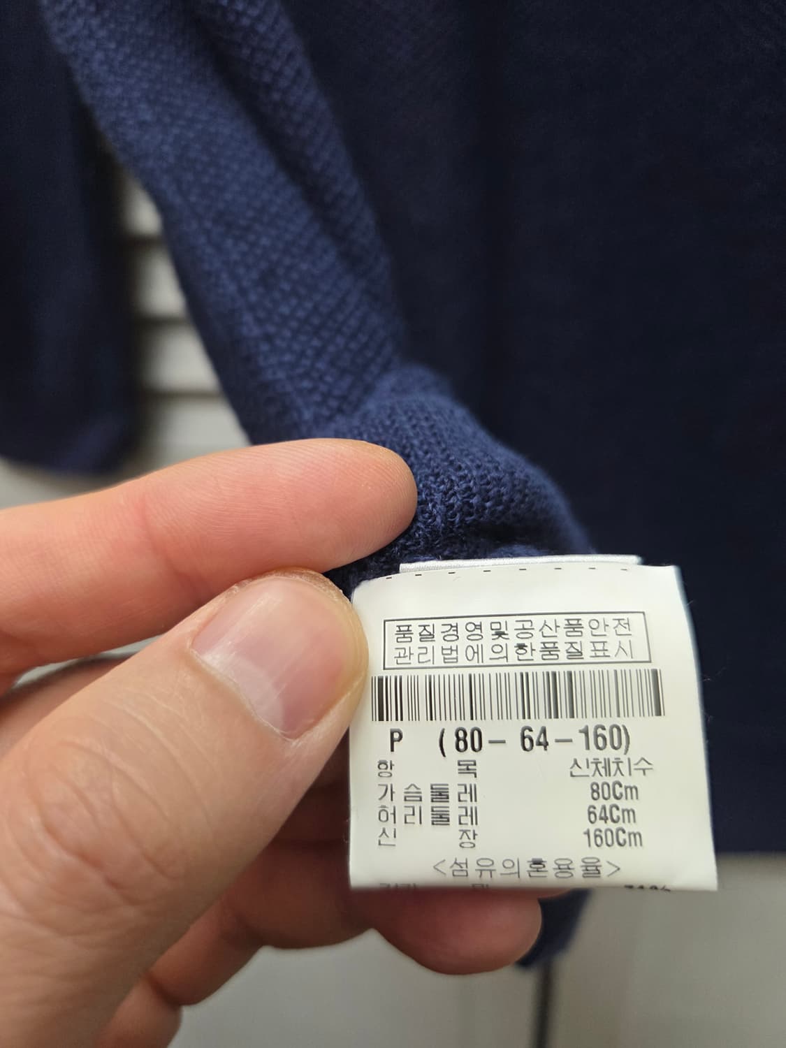 띠어리 린넨 씨스루 니트 상품이미지4