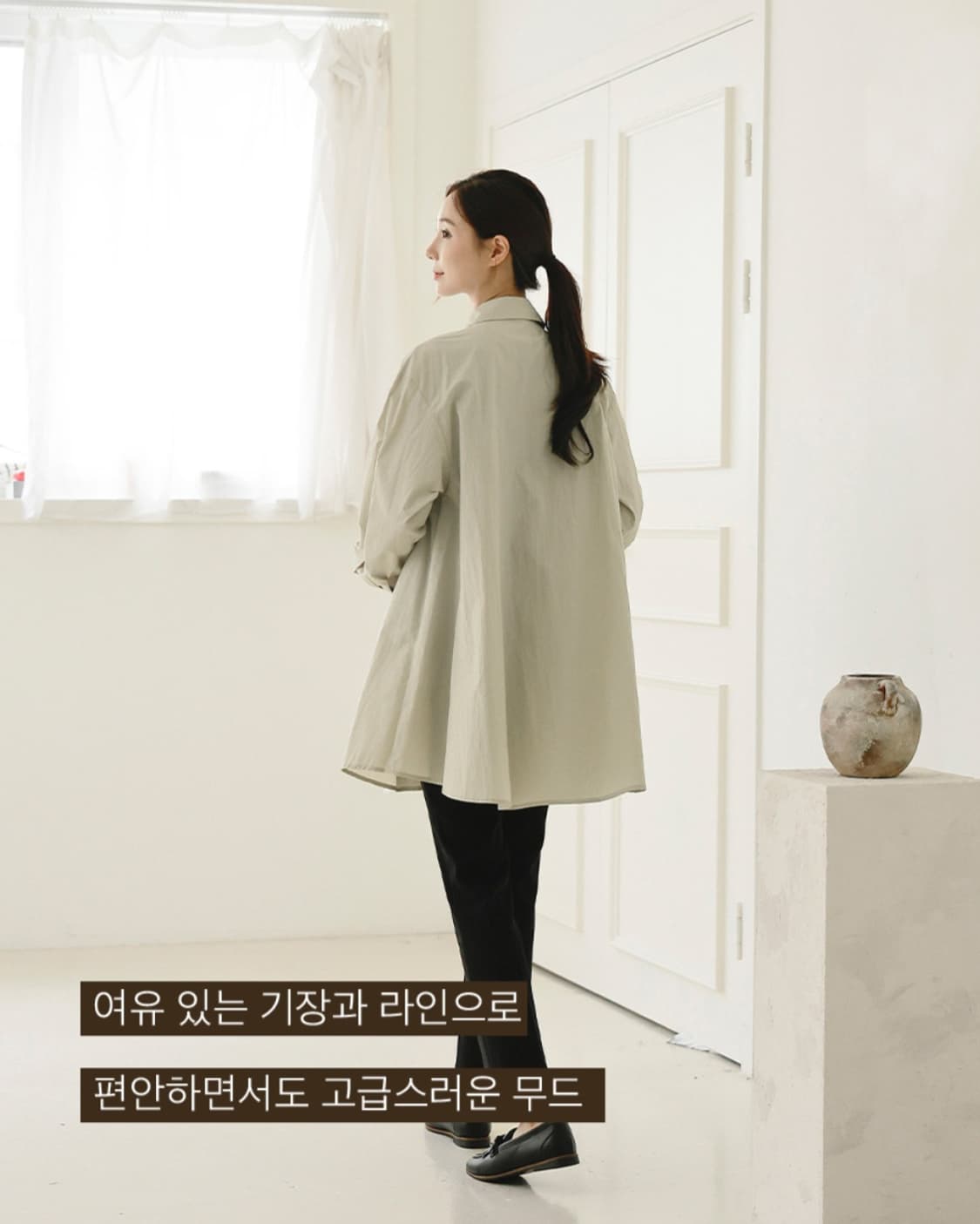 핀턱 셔츠식 프리 자켓(새상품) 상품이미지4