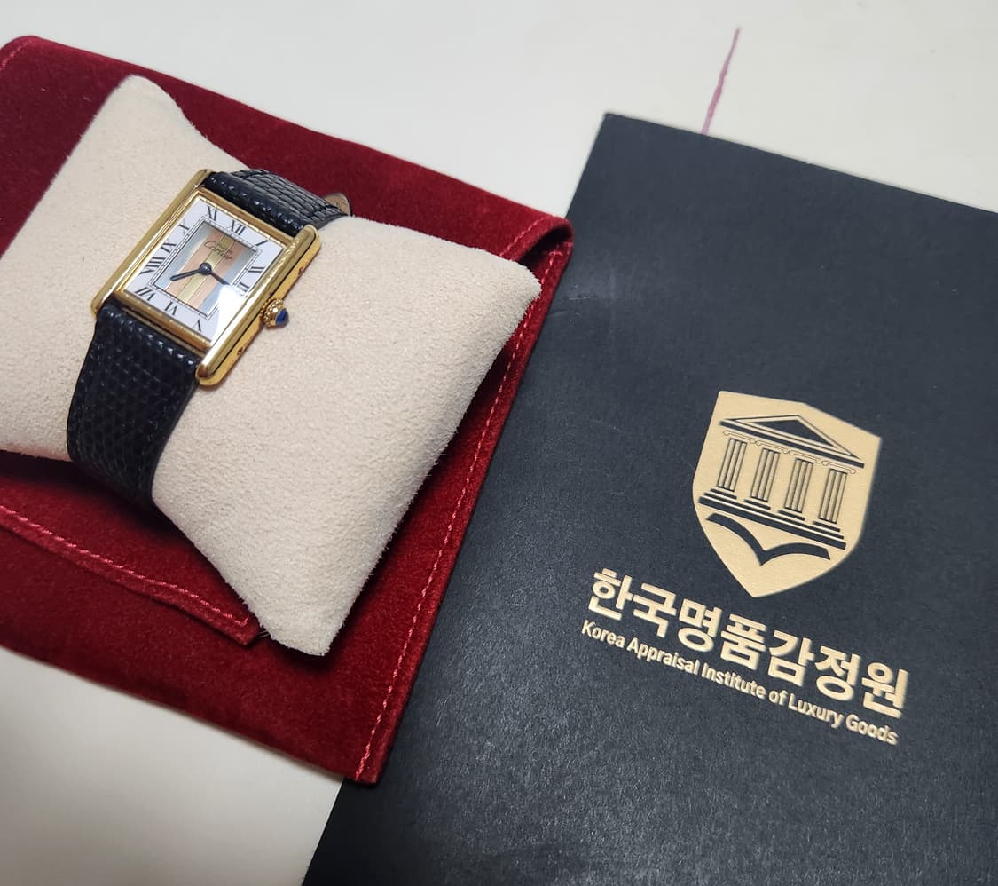 (겨울 시즌 할인) 까르띠에 트리니티 머스트 탱크 버메일 빈티지 LM 상품이미지2