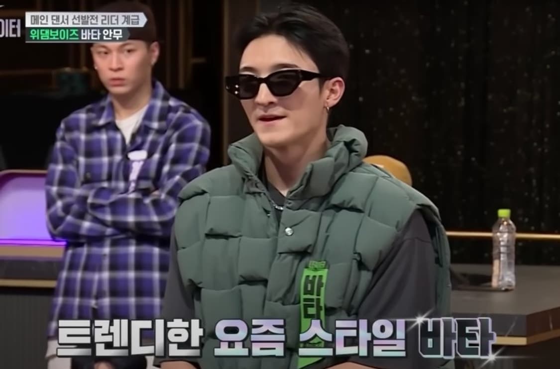 Bottega veneta 보테가베네타 인트레치아토 패딩조끼 m 상품이미지1