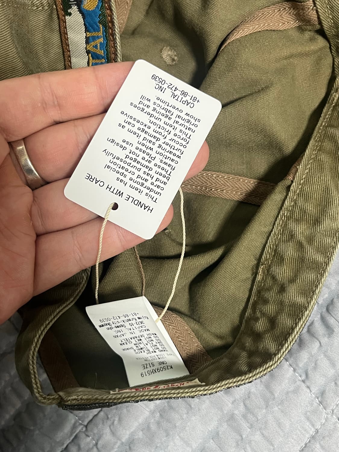 Kapital 캐피탈 무라치노 브림필드 캡 브라운블랙 상품이미지8