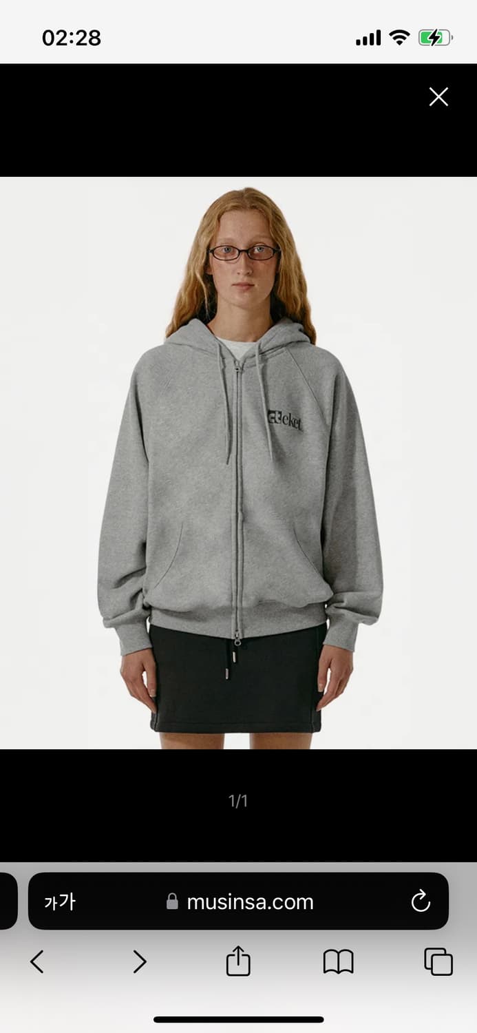 테켓 teket Plan Zip-Up Hoodie Melange Gray 상품이미지1