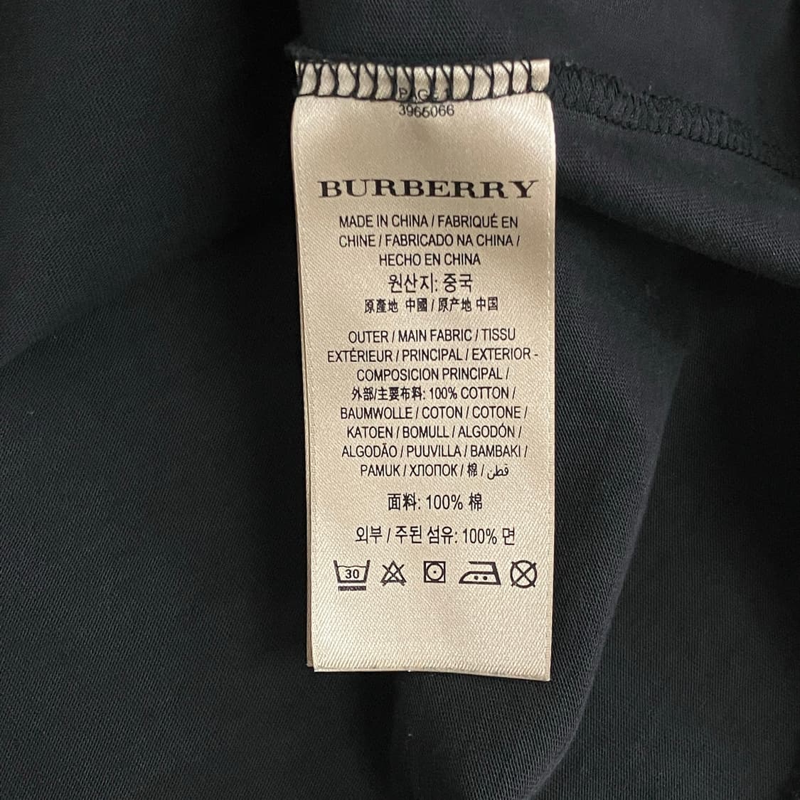 BURBERRY 버버리 로고 블랙 반팔 티셔츠 2XL 상품이미지7