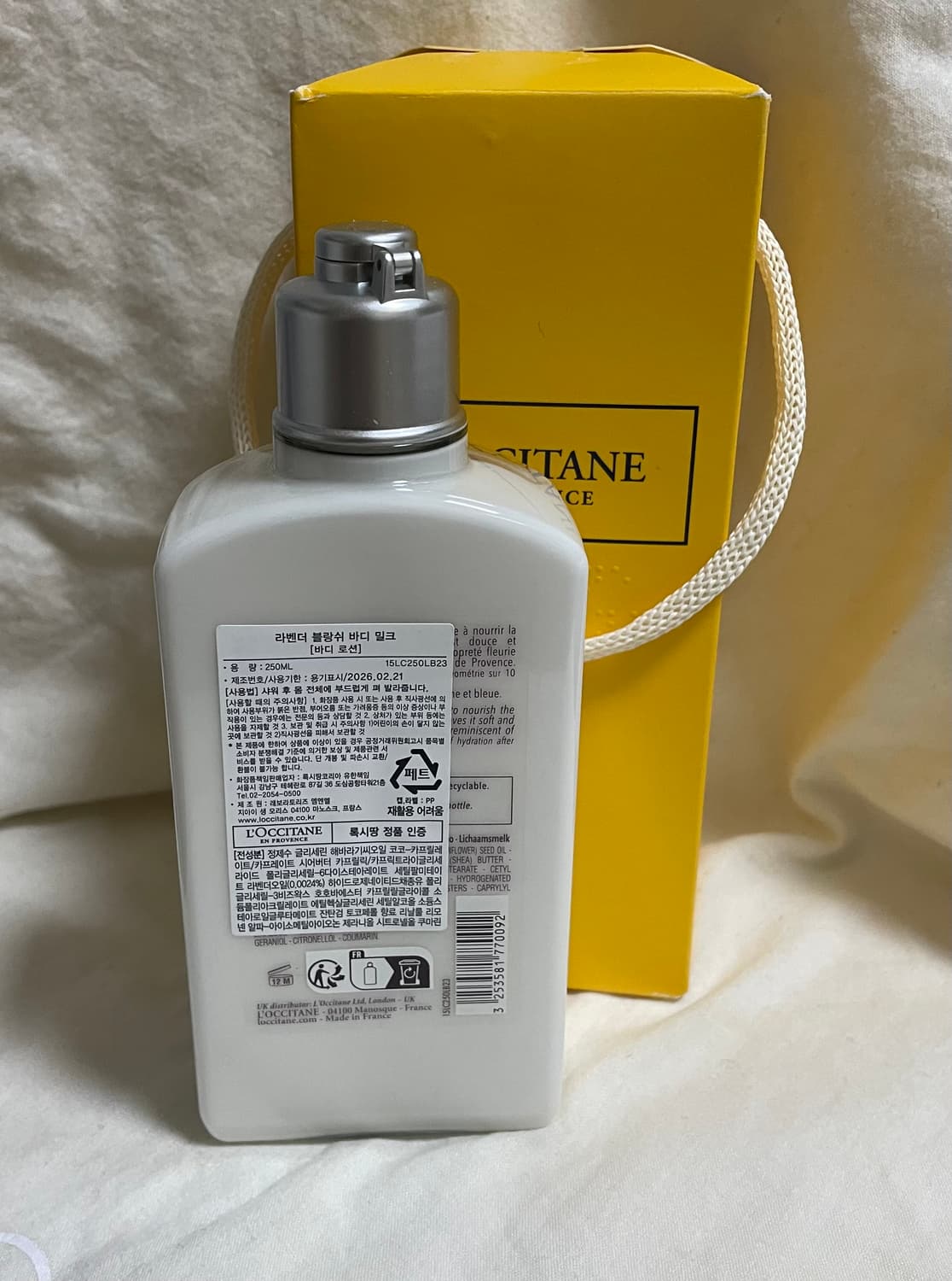 [백화점국문]록시땅 라벤더블랑쉬 바디밀크 바디로션 라벤더머스향 국내품절 상품이미지2