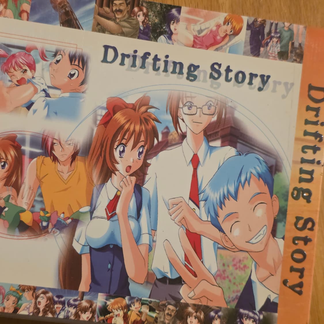 무인도 이야기 4 고전pc게임 게임cd 상품이미지3