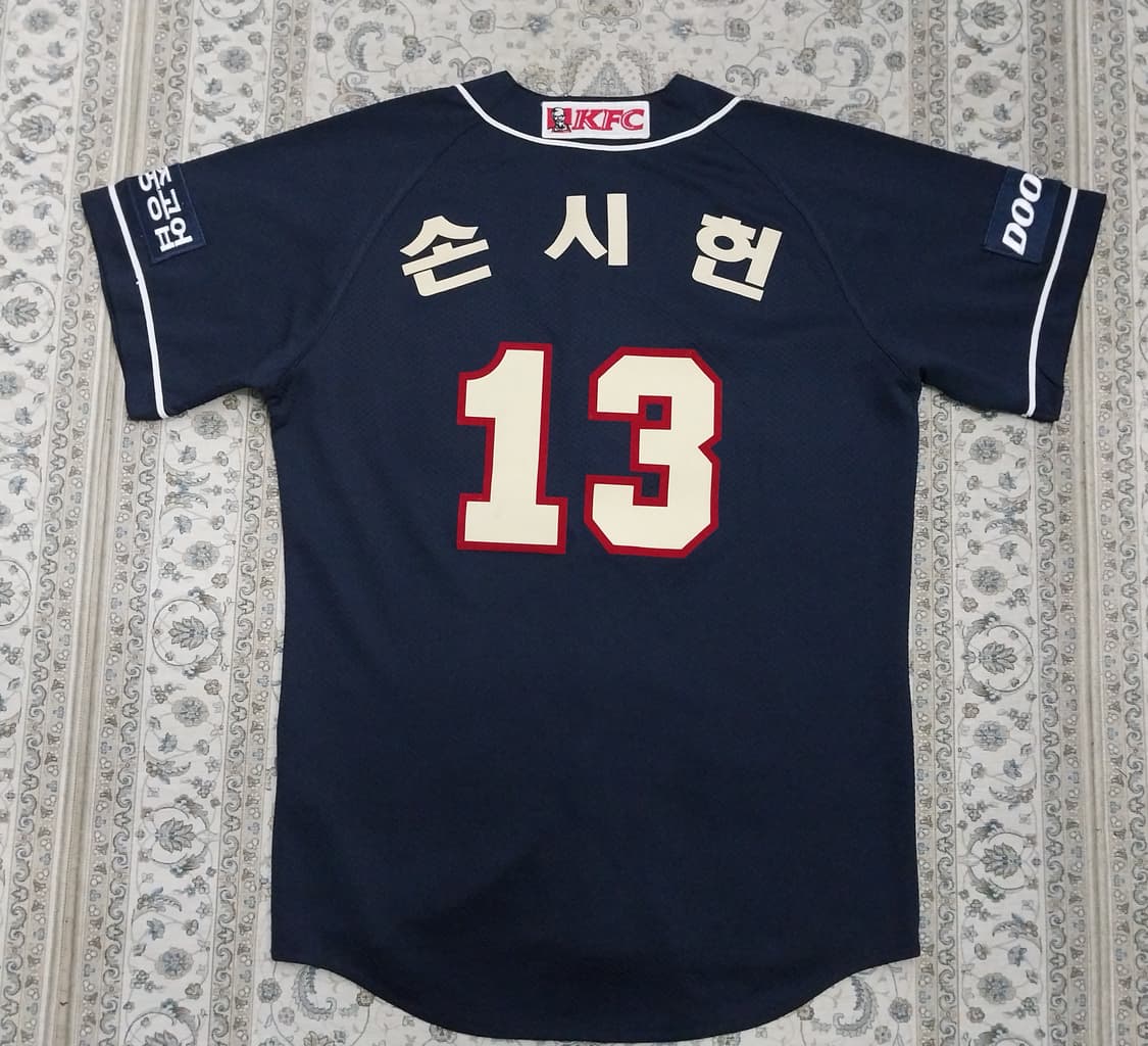 네포스 두산베어스 손시헌 유니폼  상품이미지3