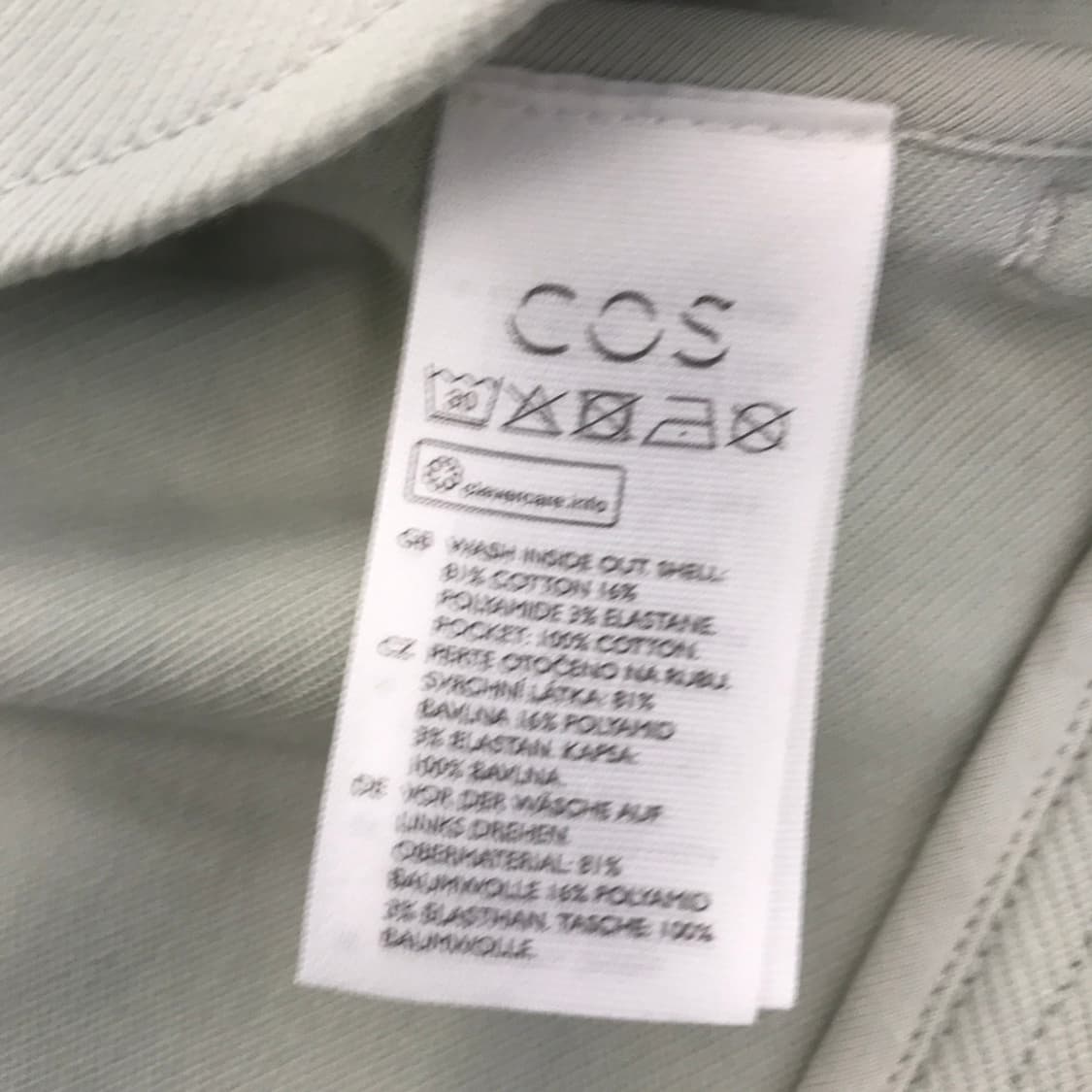 COS 코스 코튼 트윌자켓 라이트 카키[S] 상품이미지6