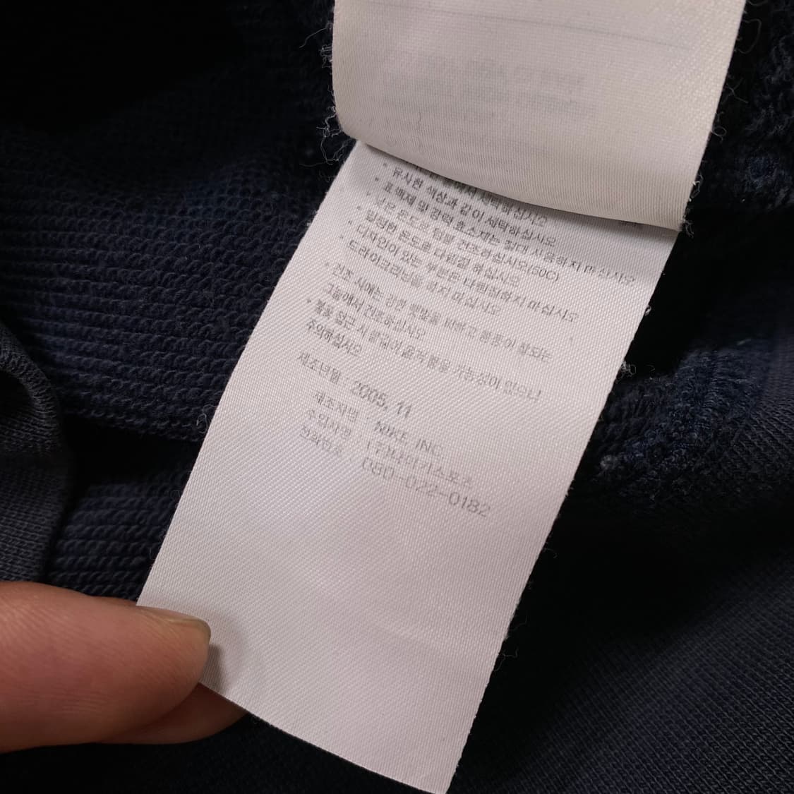 나이키 05-06 바르셀로나 후드집업 상품이미지7