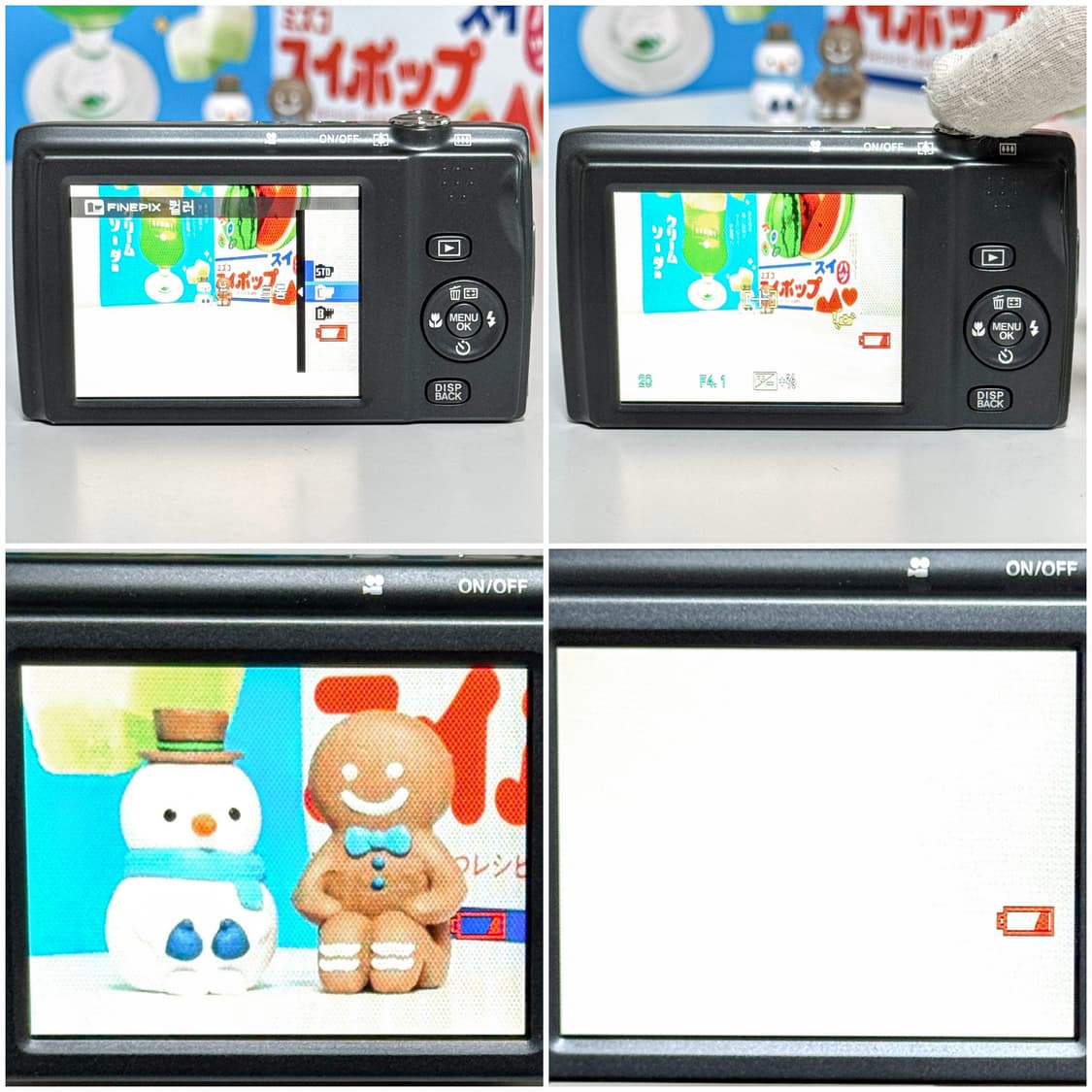 후지필름 파인픽스 T500 실버 빈티지디카 상품이미지5