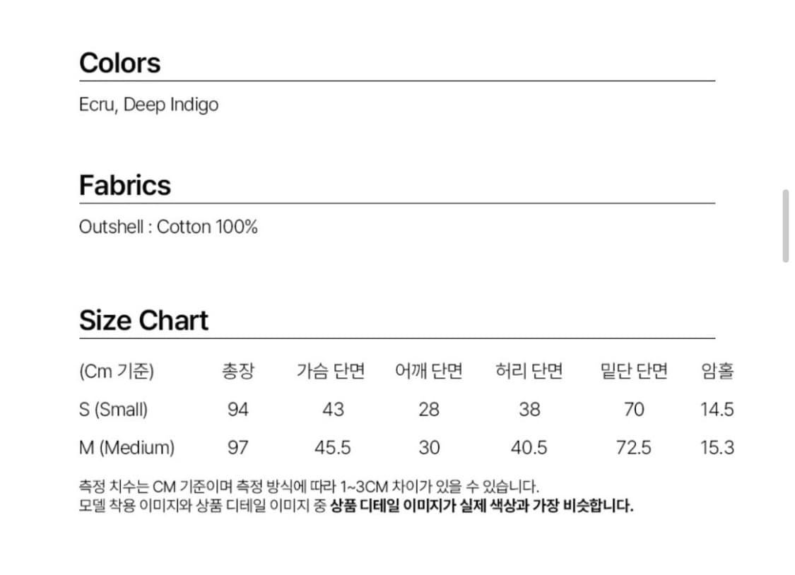 밀로 우먼 어시메스틱 플리츠 드레스 원피스 에크루 상품이미지3