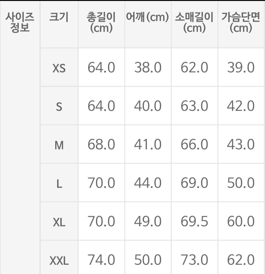 RRL 와플 헨리 셔츠(M) 상품이미지5