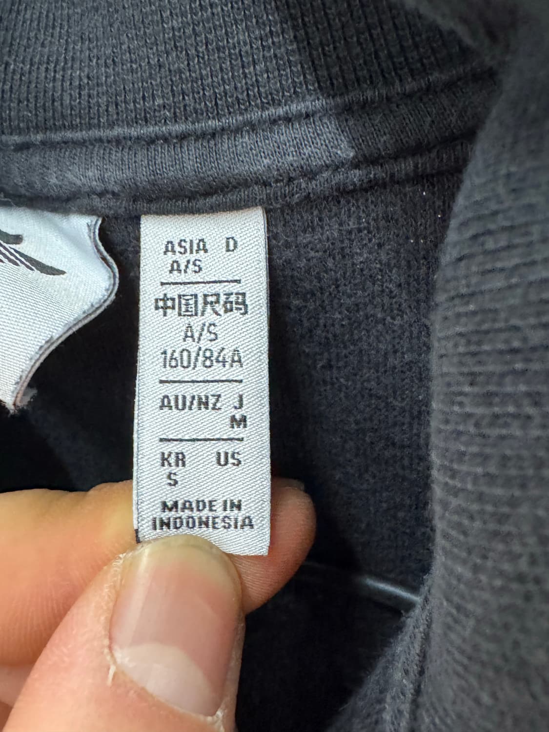 아디다스 블랙 하프집업 플리스 S 상품이미지5