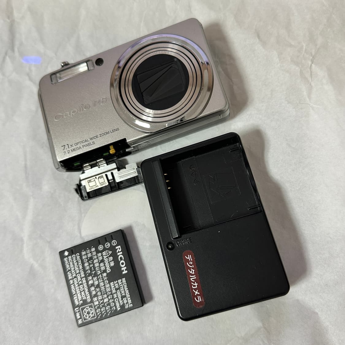 리코 Ricoh Caplio R6 빈티지디카 실버 + 정품배터리 충전기 상품이미지5
