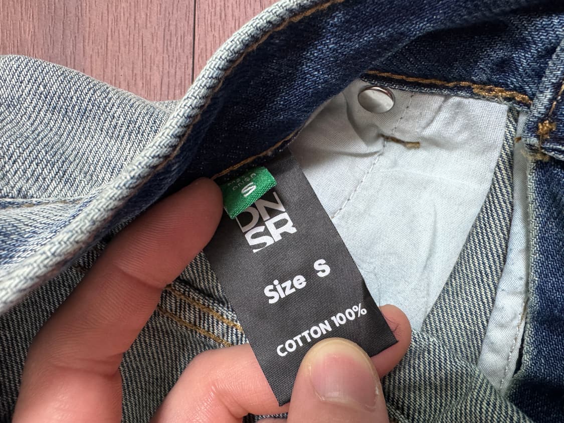 DNSR 와이드 데님팬츠 S 상품이미지8