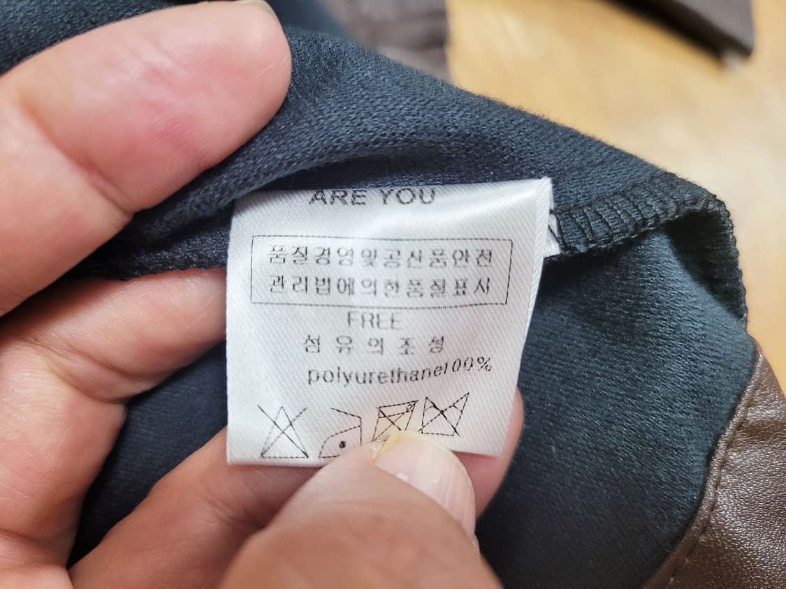 ARE YOU 레더 셔츠자켓 프리사이즈 새상품 상품이미지7