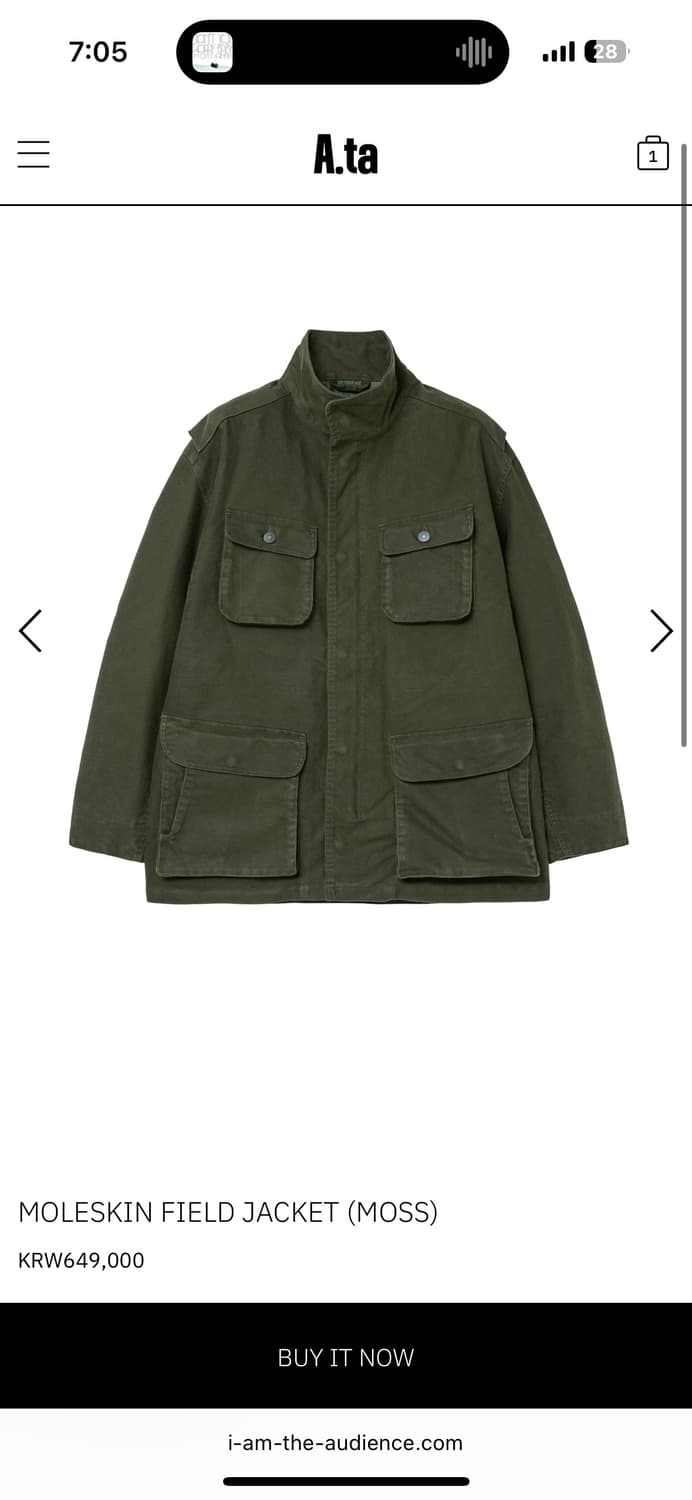 (구매) A.ta 필드자켓 MOSS, M사이즈 상품이미지1