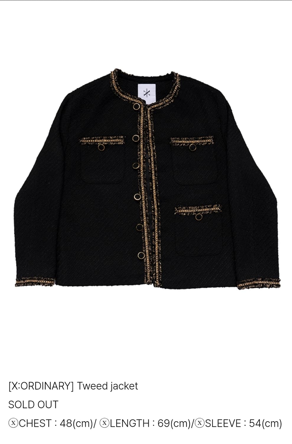 Xordinary 트위드 자켓 상품이미지1