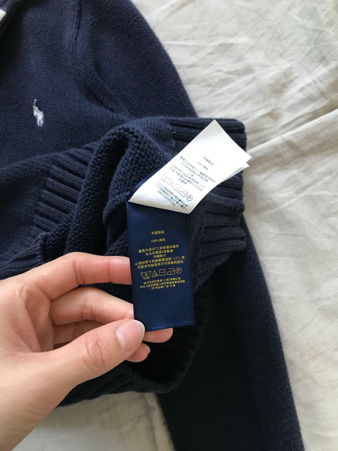 폴로 랄프로렌 포니 로고 네이비 니트 풀집업  상품이미지10