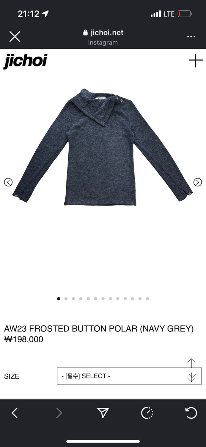 AW23 FROSTED BUTTON POLAR (NAVY GREY) 상품이미지1