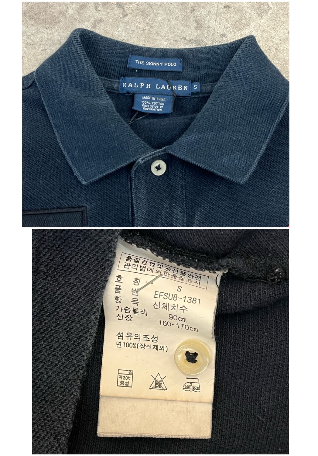 폴로 랄프로렌 독일 빅포니 반팔 카라티 블랙 S #csz3758 상품이미지3