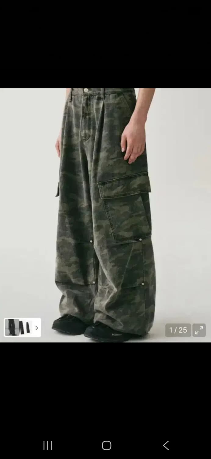 어반드레스 빅 카모 카고 팬츠 L 대략 30 31 상품이미지6