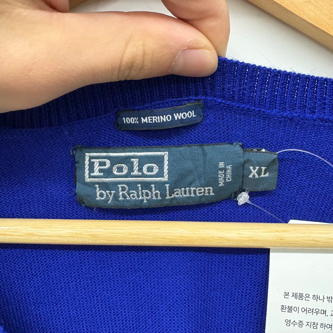 폴로 랄프로렌 브이넥 니트 블루 여/XL 상품이미지4