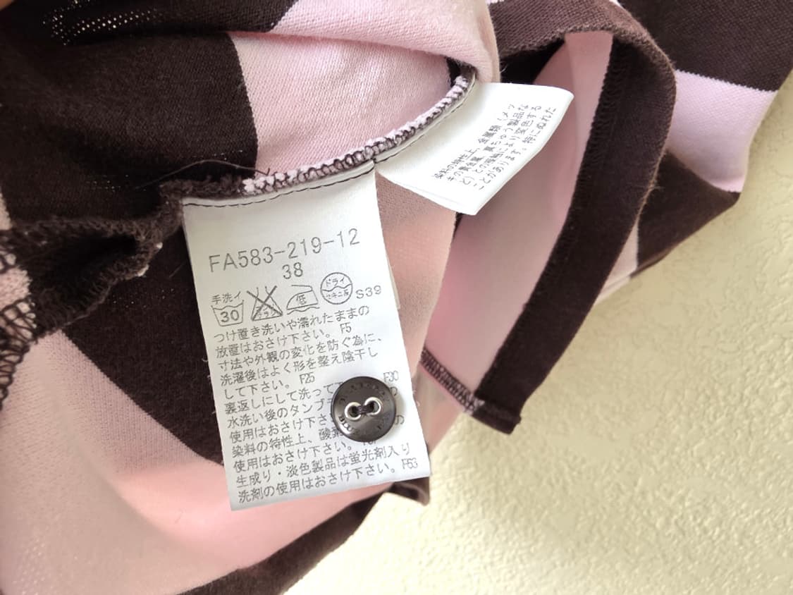 버버리블루라벨 카라티셔츠 상품이미지8