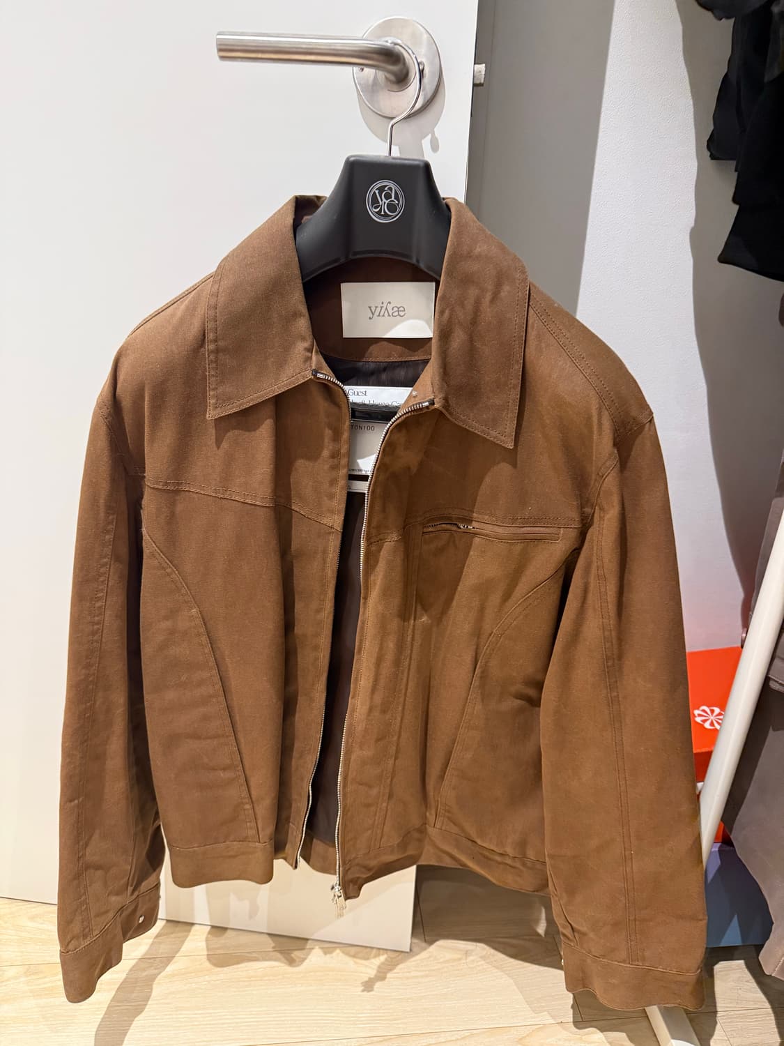 Yiyae 상품이미지1