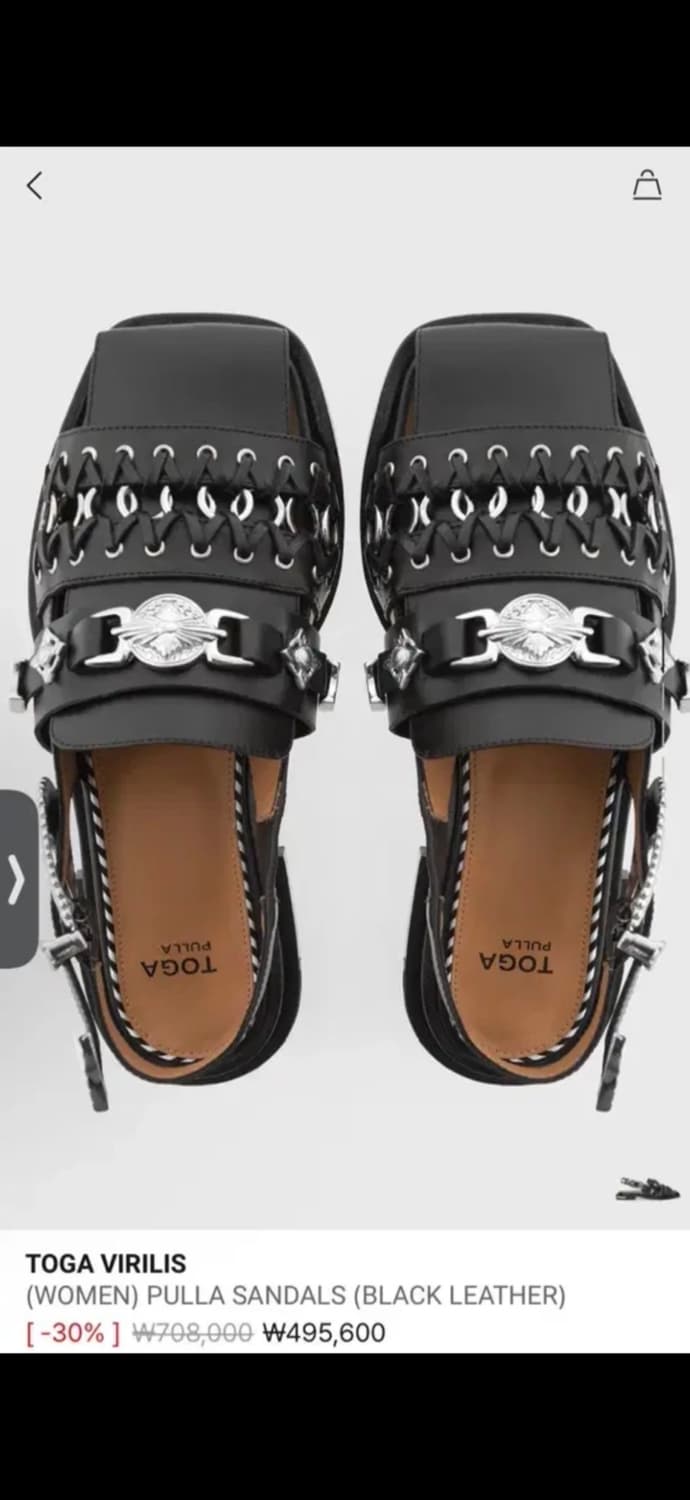 TOGA pulla 토가 풀라 샌들 36 (230-235) 상품이미지8