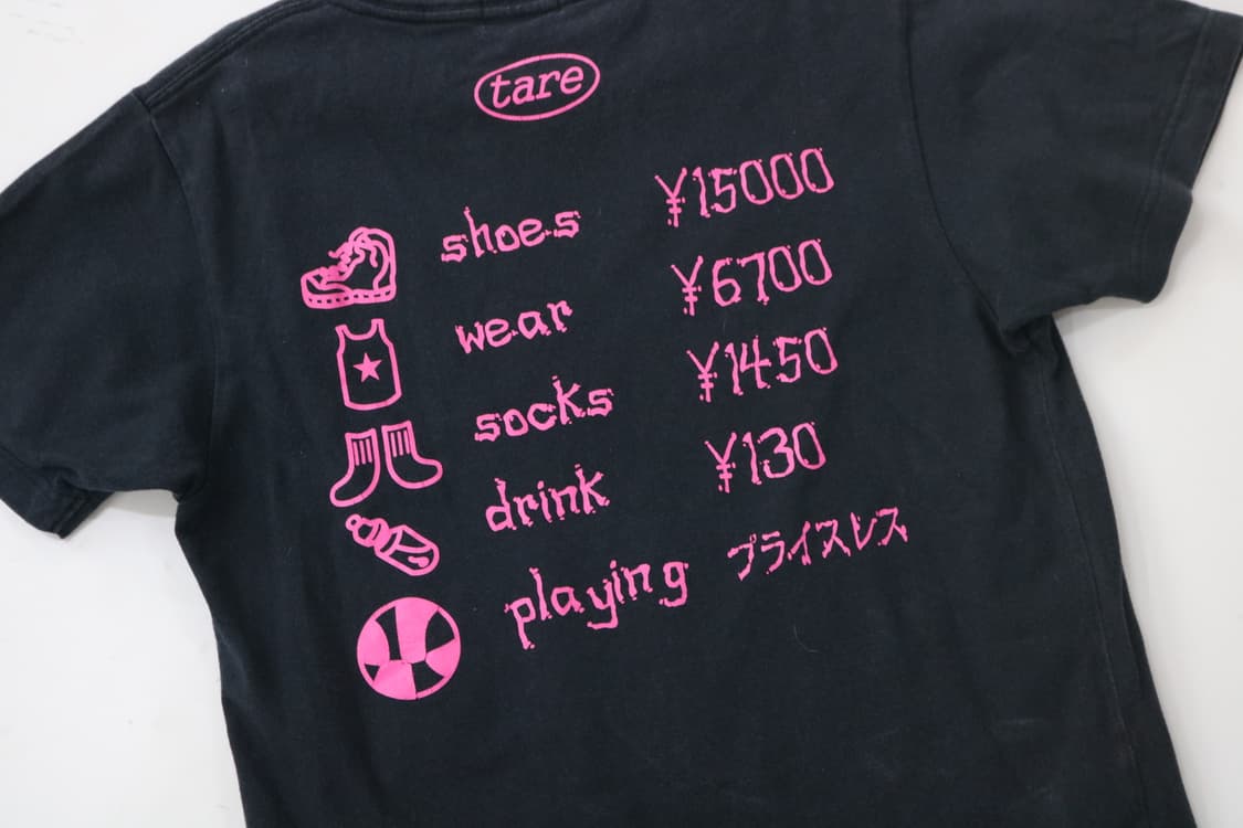 빈티지 NO BASKET NO LIFE 그래픽 티셔츠 (M) 상품이미지7