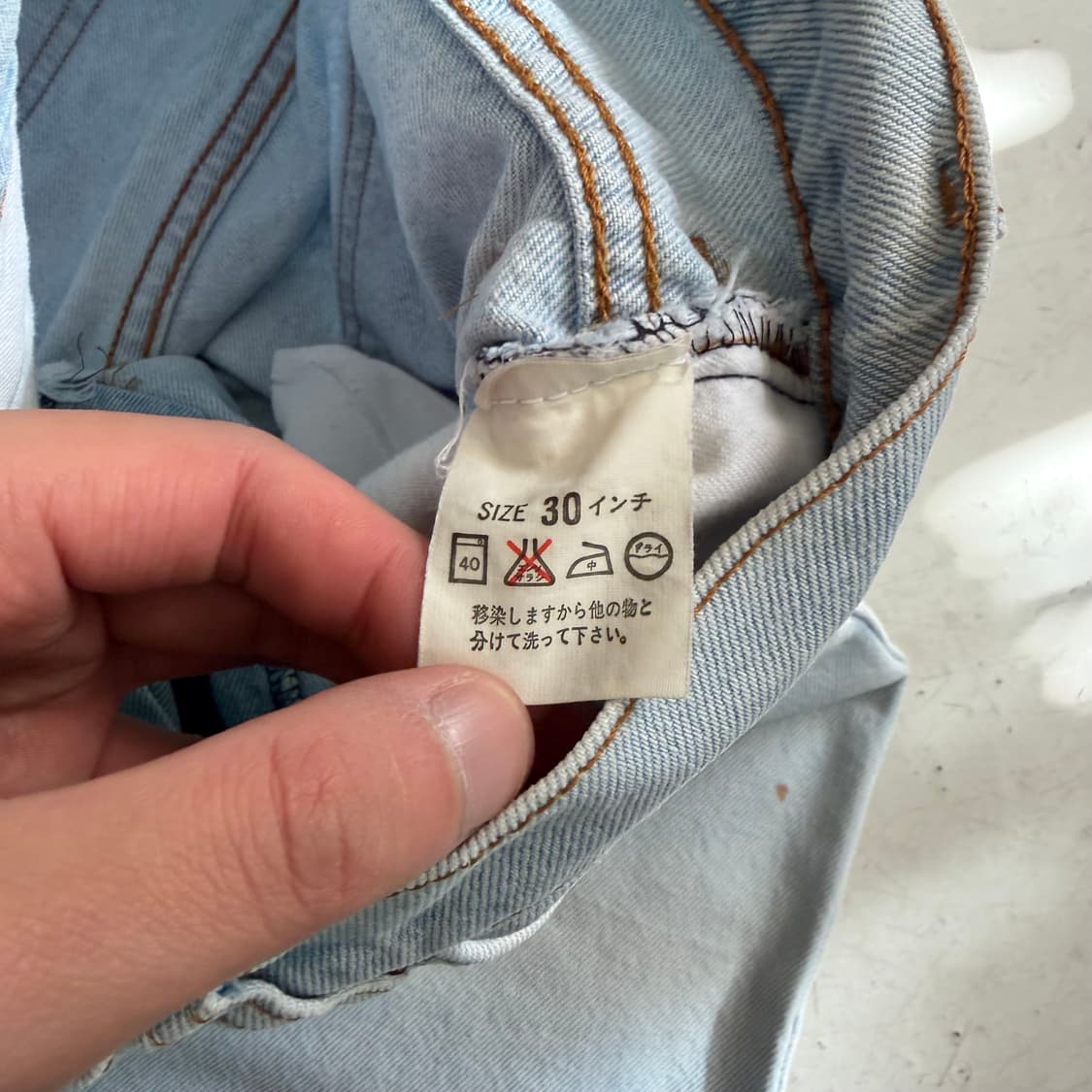 리바이스 빈티지 오렌지탭 데님팬츠 30 상품이미지7