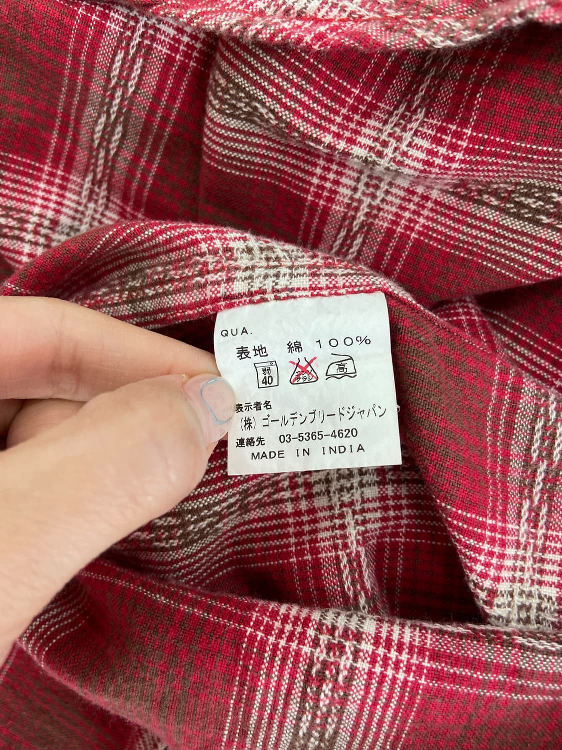 Golden Breed 체크 웨스턴 셔츠 상품이미지10