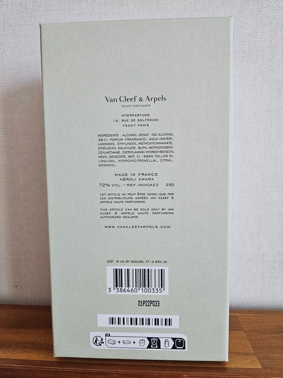 반클리프아펠 네롤리아마라 오드퍼퓸  75ml 국문 상품이미지3