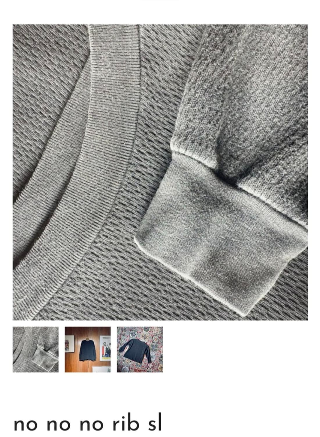 도넛리벤지 와플 롱슬리브 상품이미지1