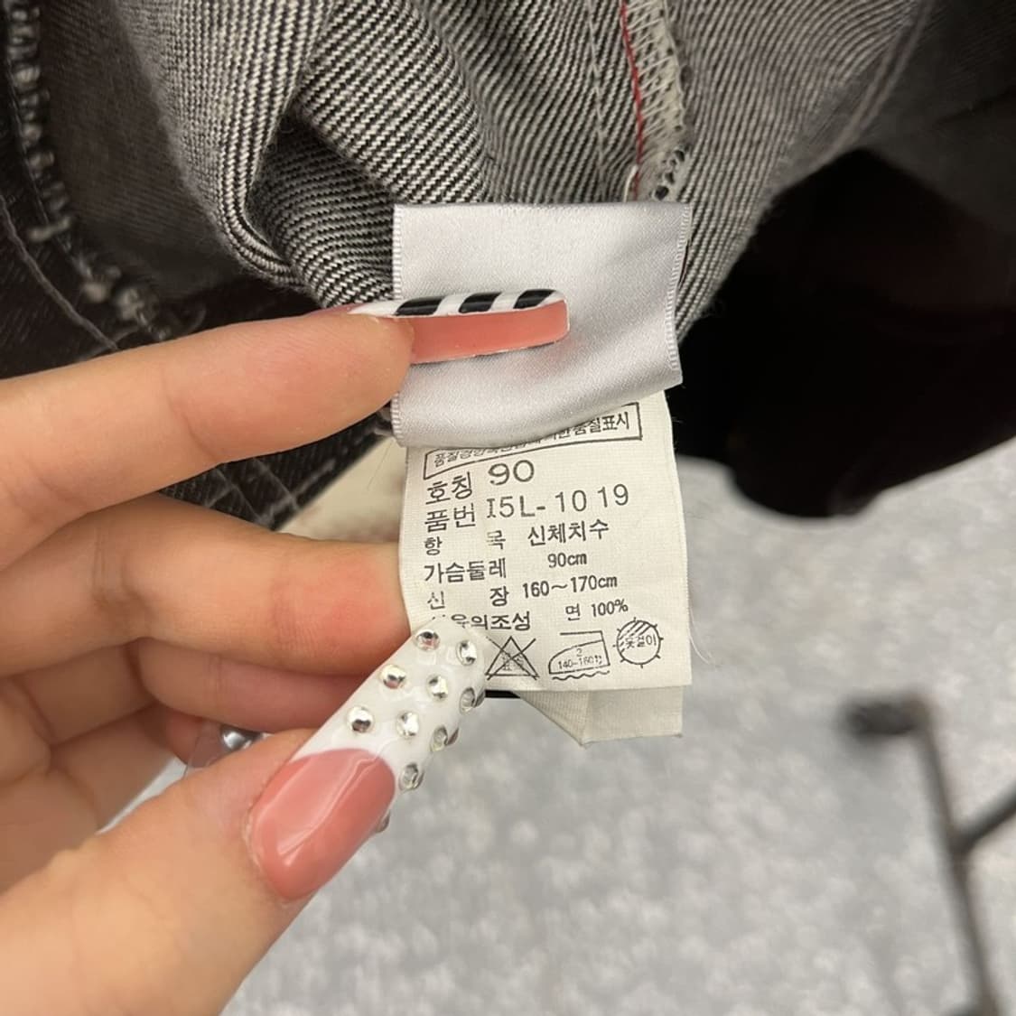 게스 모던 시크 캐주얼 트러커 워크 데님자켓 90 C10279 상품이미지7