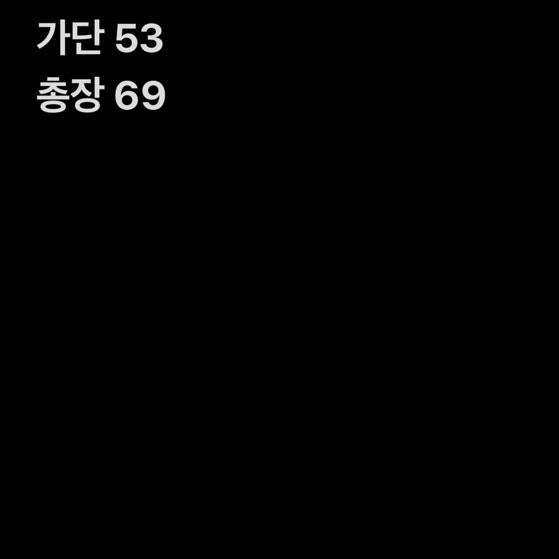 아디다스 클래식 배색 블랙 바람막이 자켓 상품이미지5