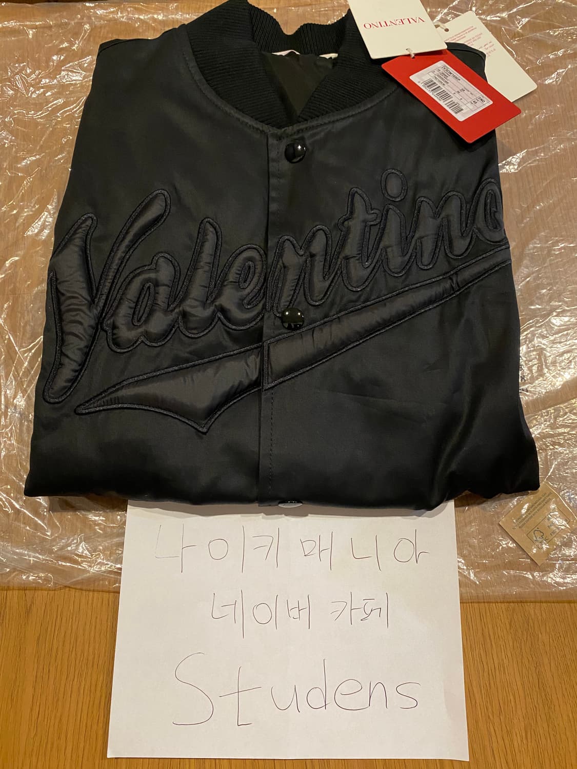 [M] 발렌티노 남성 로고 자수 패치 코튼 봄버 자켓 2V3CIM1690 상품이미지2