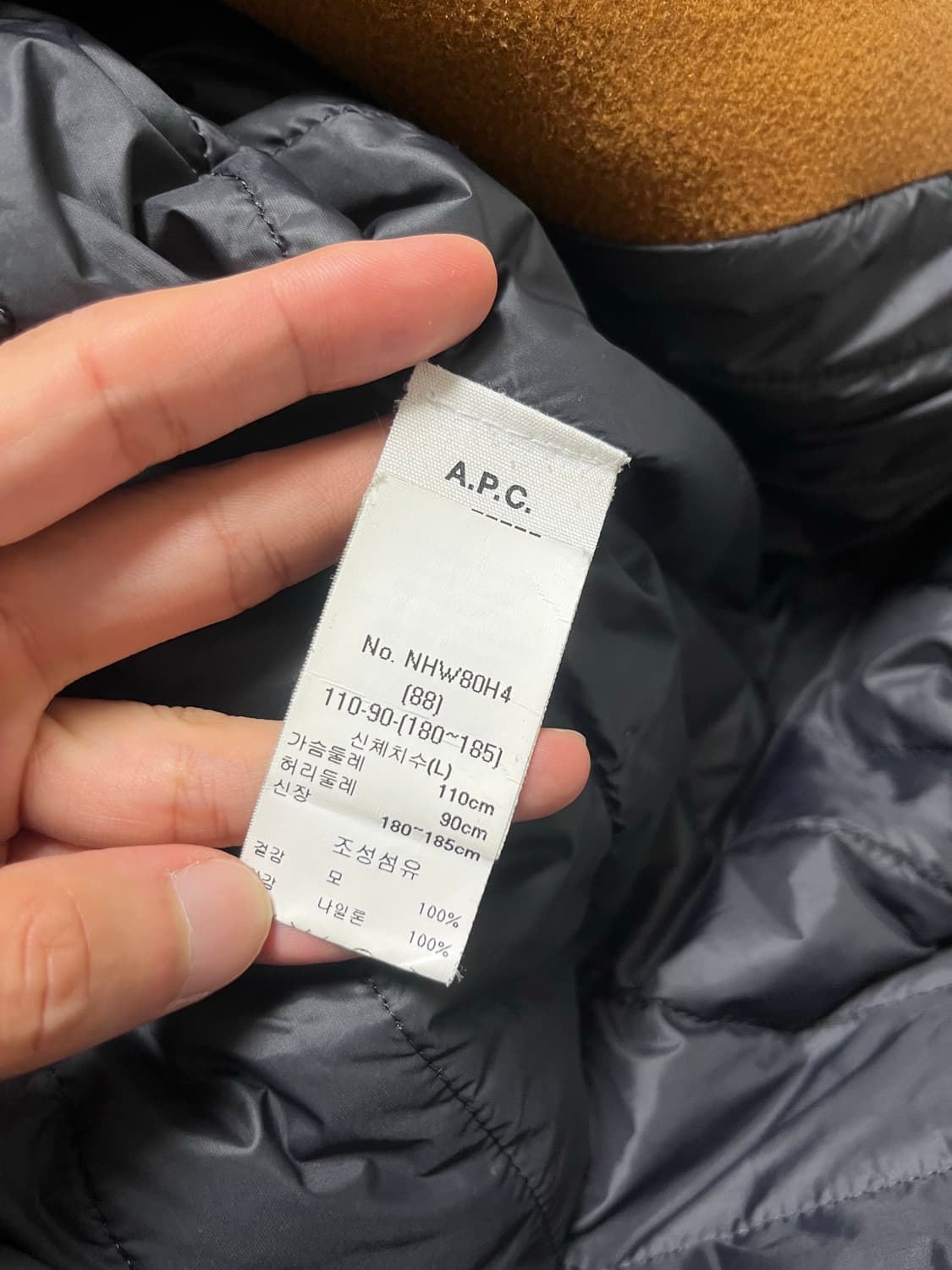 [L] A.P.C. 발마칸 코트 카멜 상품이미지3