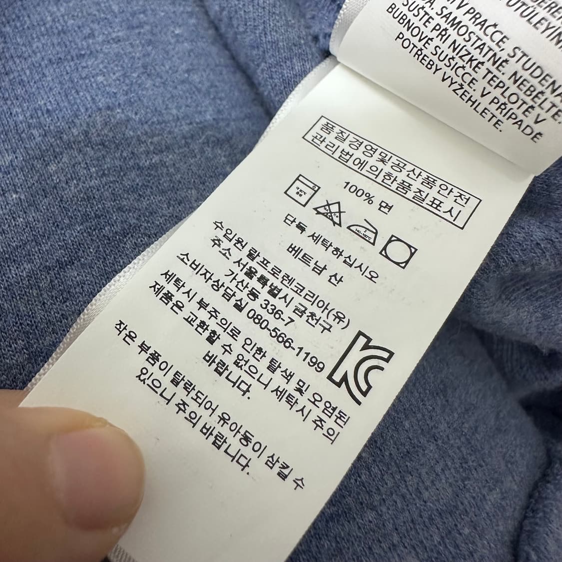 POLO 폴로 랄프로렌 넥워머 니트 맨투맨 L 상품이미지9