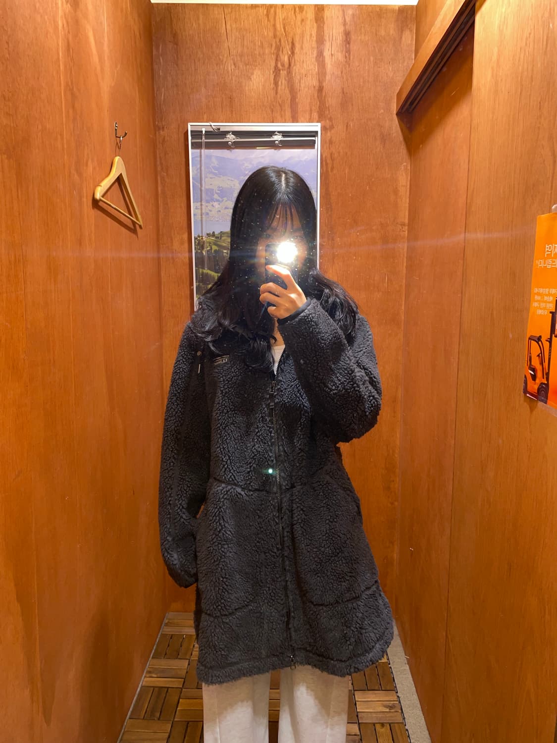 (XL) L.L.Bean 엘엘빈 플리스 후드 자켓 상품이미지1