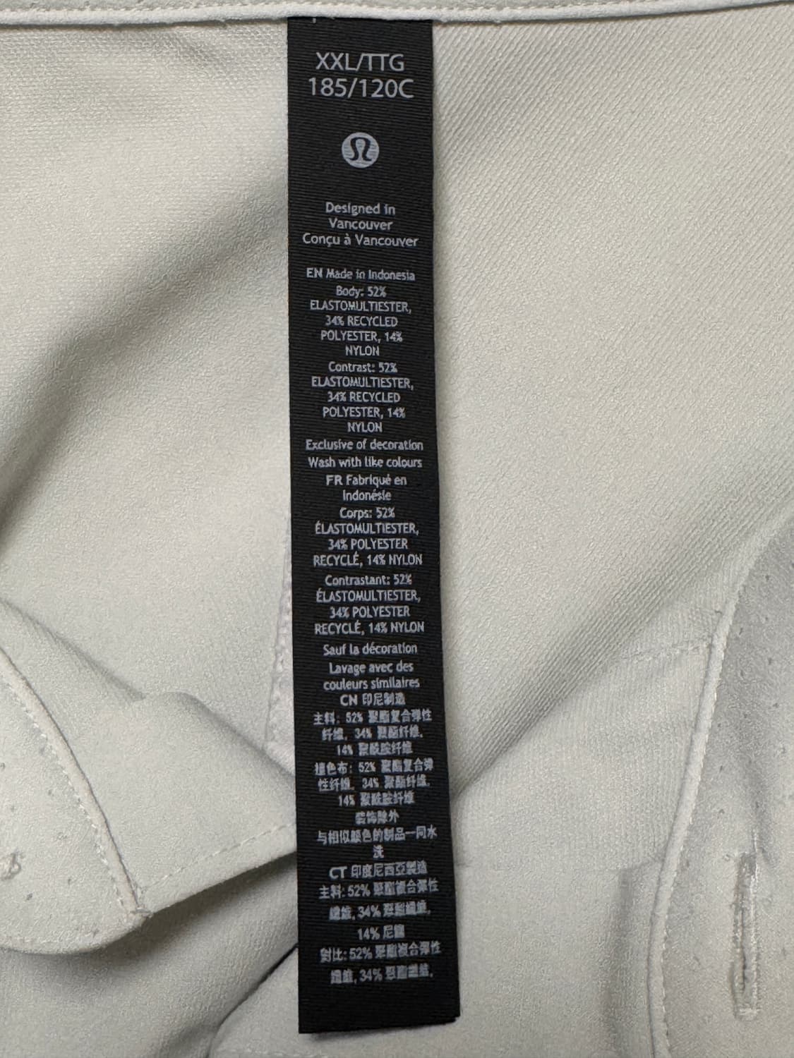 룰루레몬 남성 셔츠 XXL 회색 상품이미지4