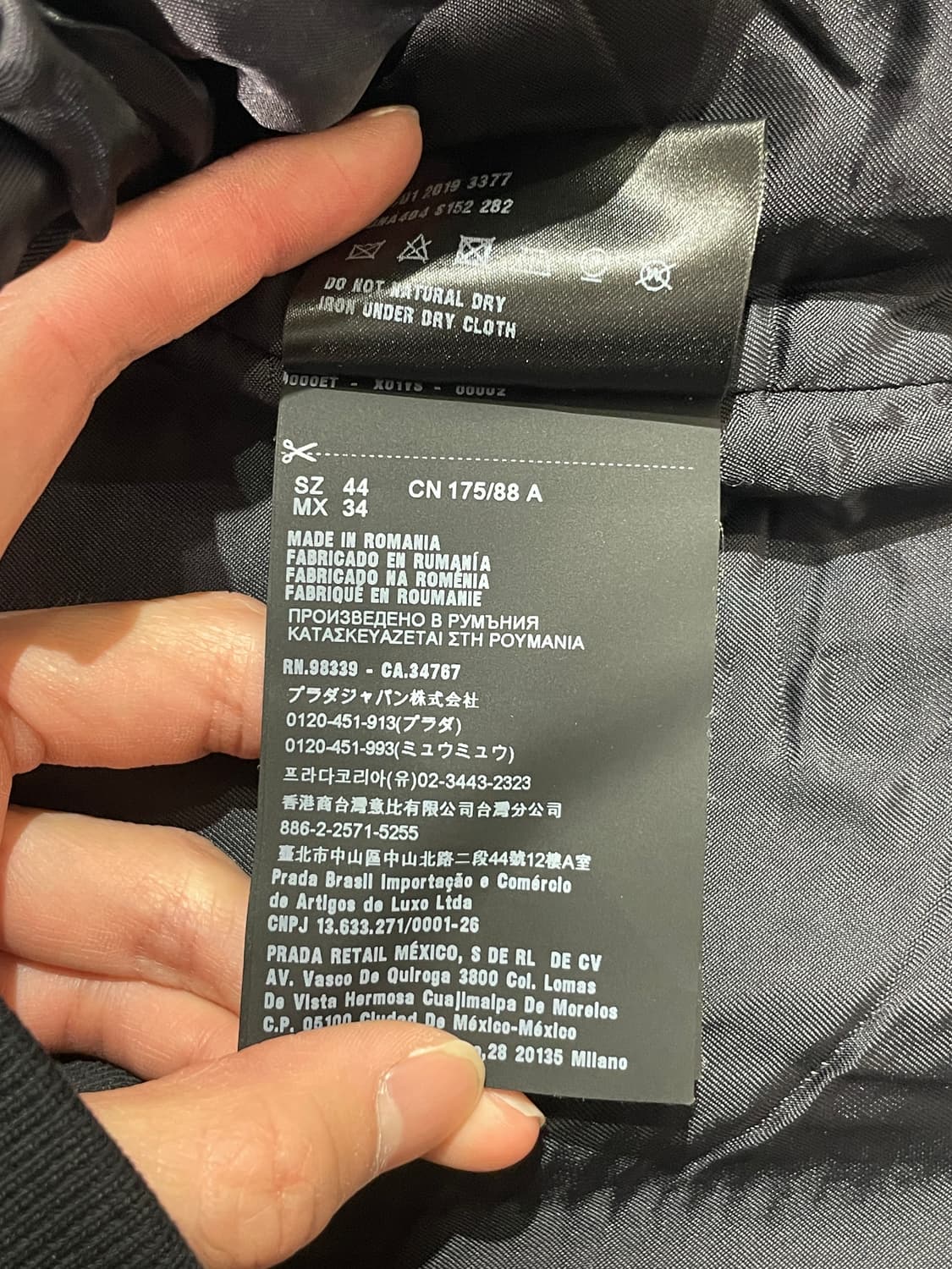 프라다 다크 네이비 투 웨이 집업 나일론 자켓 상품이미지9