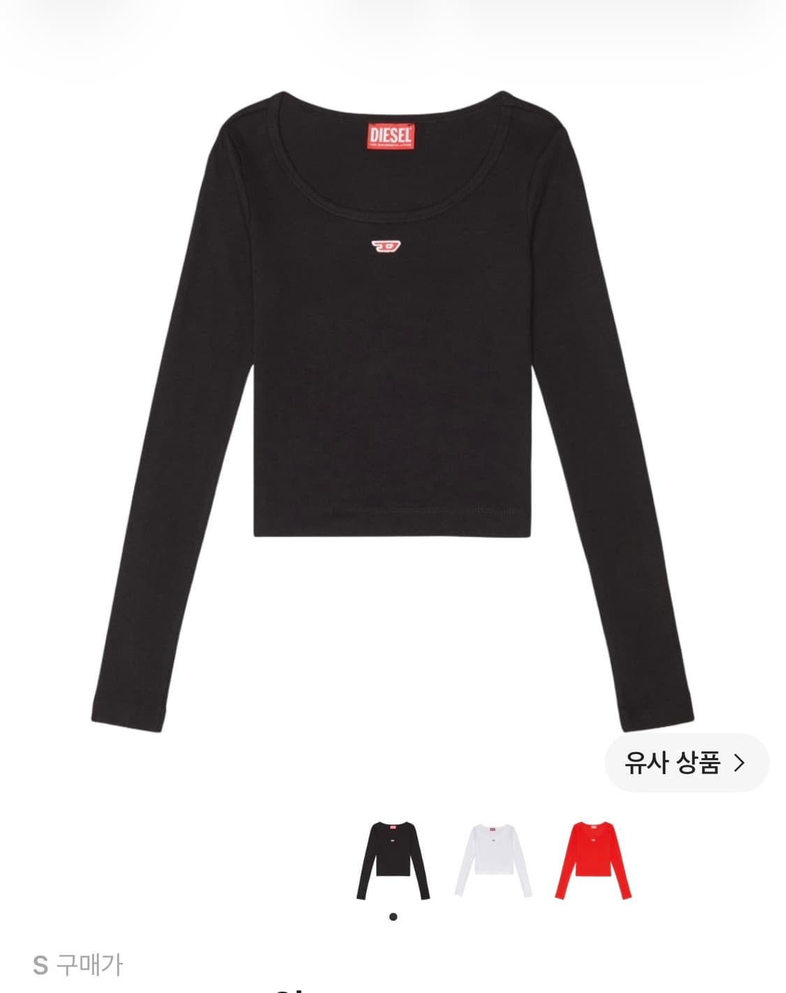 디젤티 발레 롱슬리브 블랙 s 상품이미지1